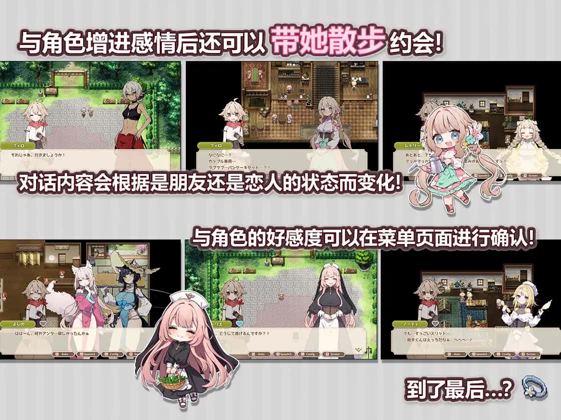 视觉数据1